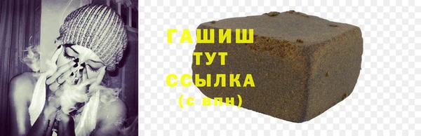 МДПВ Алзамай