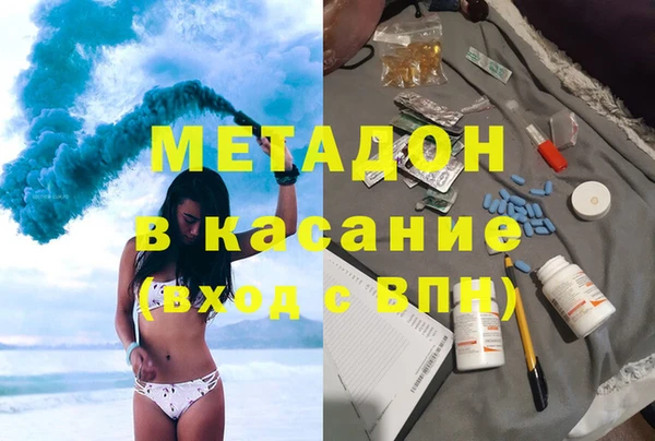 МДПВ Алзамай