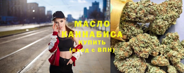 каннабис Лабытнанги