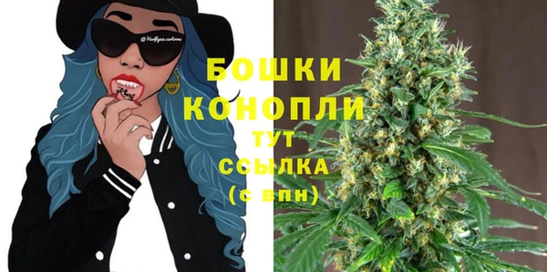 каннабис Лабытнанги