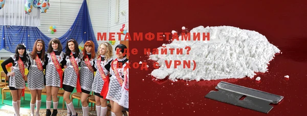 каннабис Лабытнанги