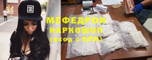 гидра Лагань